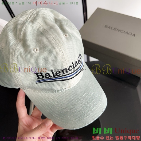 �߷��þư� ���� BB25476-1