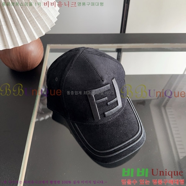 ��� ���� F896470-1