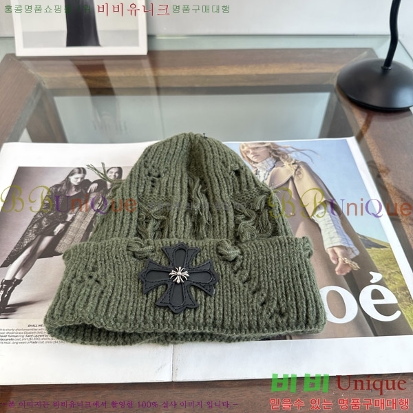ũ������ ���� KK256630-3