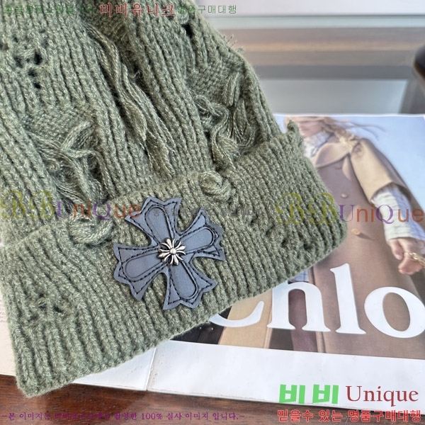ũ������ ���� KK256630-3