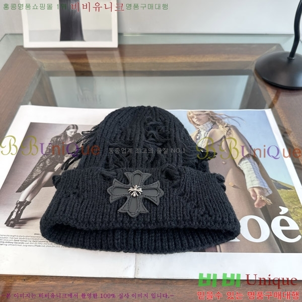 ũ������ ���� KK256630-2