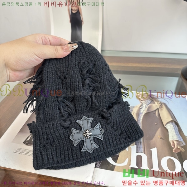 ũ������ ���� KK256630-2