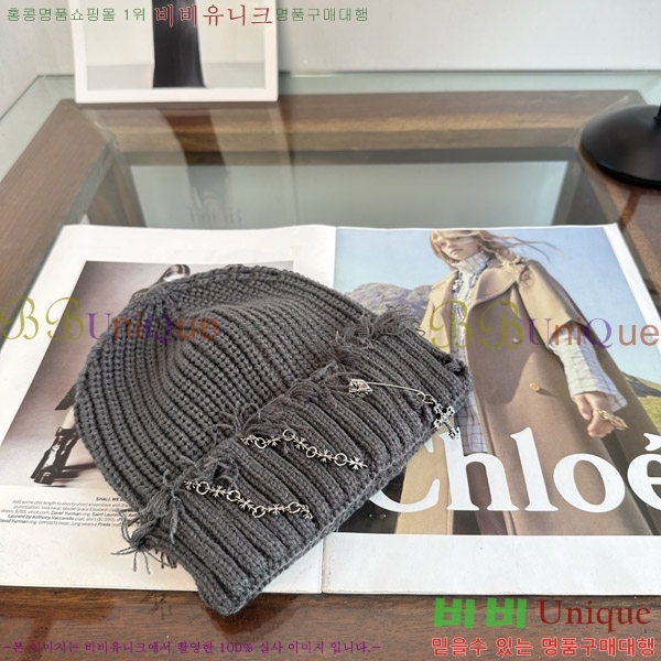 ũ������ ���� KK256631-4