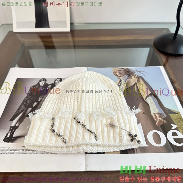 ũ������ ���� KK256631-3