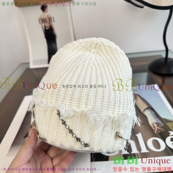 ũ������ ���� KK256631-3