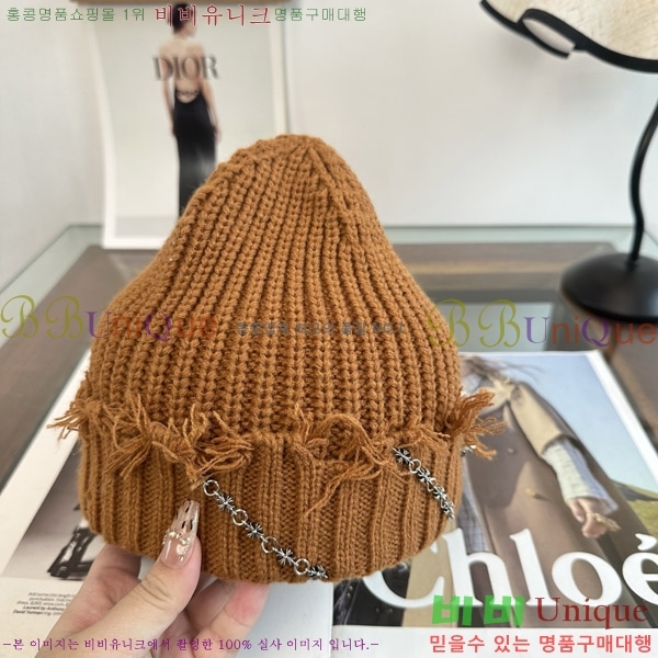 ũ������ ���� KK256631-2