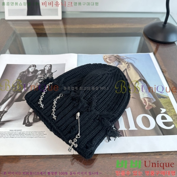 ũ������ ���� KK256631-1