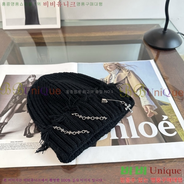 ũ������ ���� KK256631-1