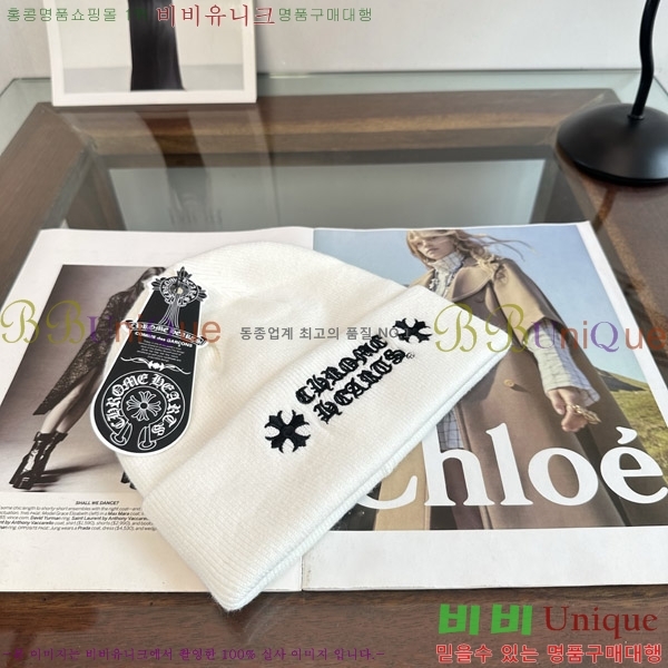 ũ������ ���� KK256632-1