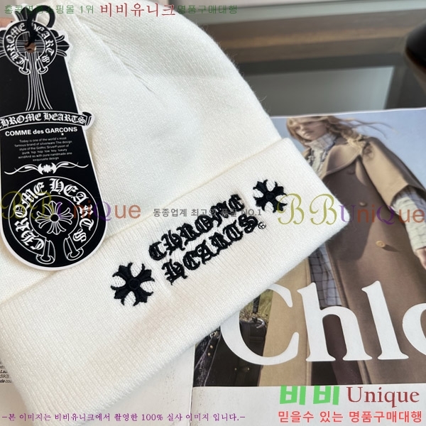 ũ������ ���� KK256632-1