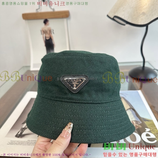����� ���� P1558053-5