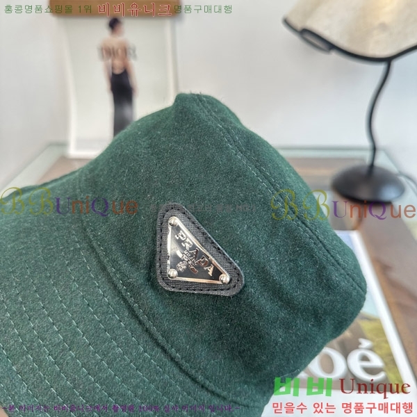 ����� ���� P1558053-5