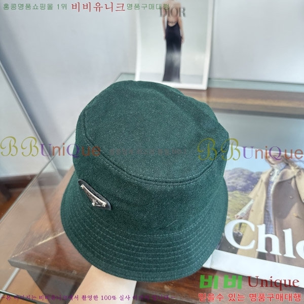 ����� ���� P1558053-5