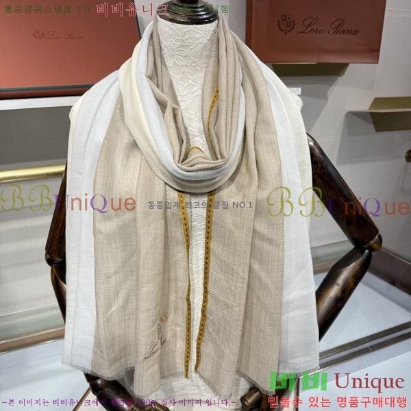 #�η���*�� ���÷�/��ī�� LP08843-4