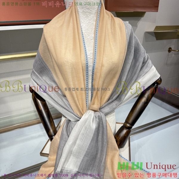 #�η���*�� ���÷�/��ī�� LP08843-3