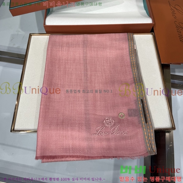 #�η���*�� ���÷�/��ī�� LP08843-2