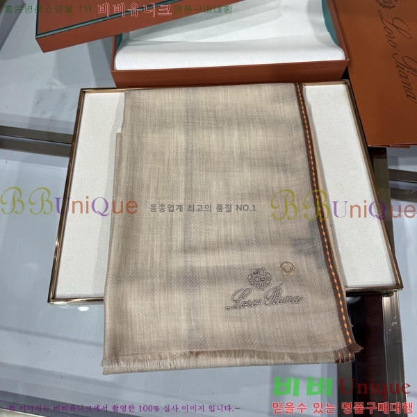#�η���*�� ���÷�/��ī�� LP08843-1