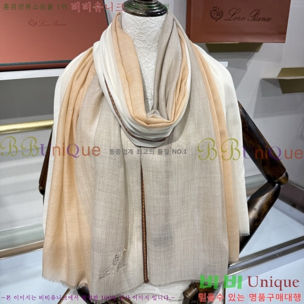 #�η���*�� ���÷�/��ī�� LP08843-1