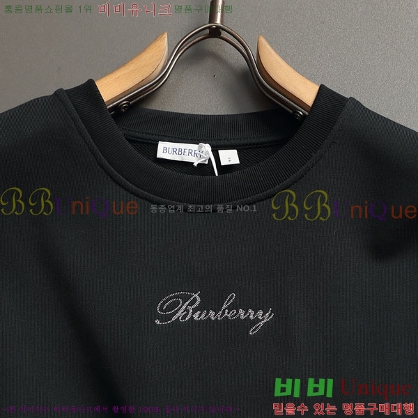���� ������ ������ BU385189-1