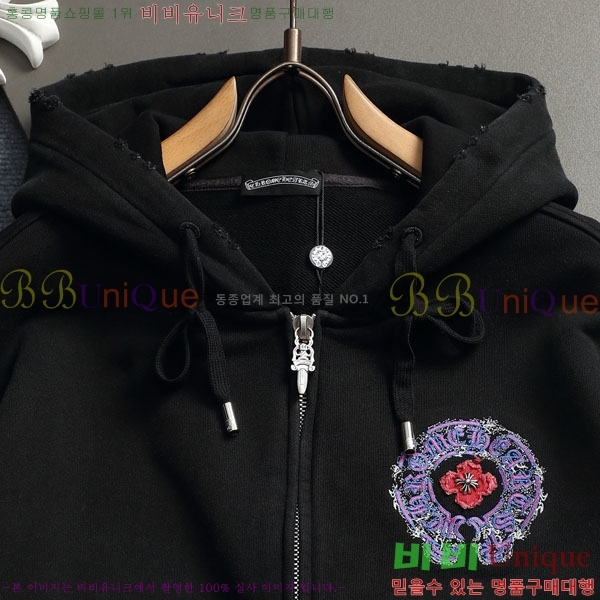 ���� ũ������ �ĵ����� CH518263-2