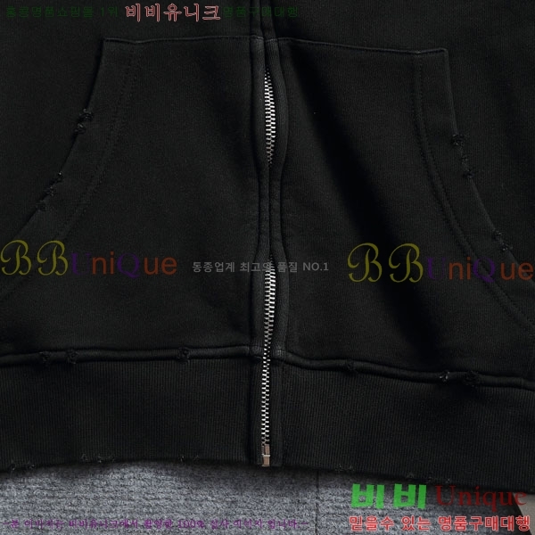 ���� ũ������ �ĵ����� CH518263-2