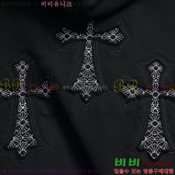 ���� ũ������ �ĵ�Ƽ CH5842362-1
