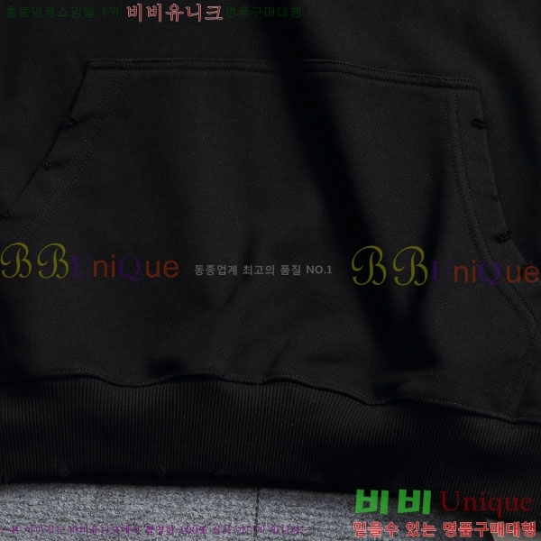 ���� ũ������ �ĵ�Ƽ CH5842362-1