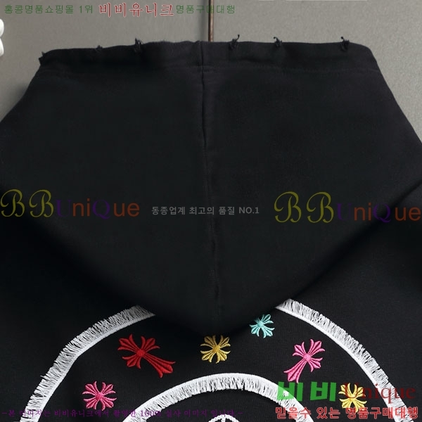 ���� ũ������ �ĵ�Ƽ CH5842363-1