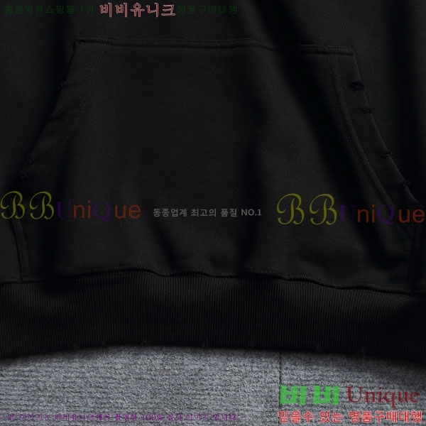 ���� ũ������ �ĵ�Ƽ CH5842363-1