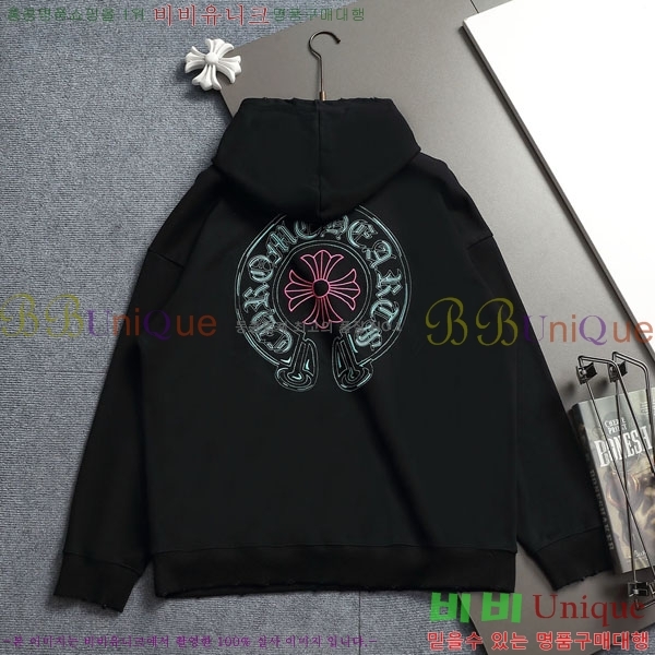 ���� ũ������ �ĵ�Ƽ CH5842365-1