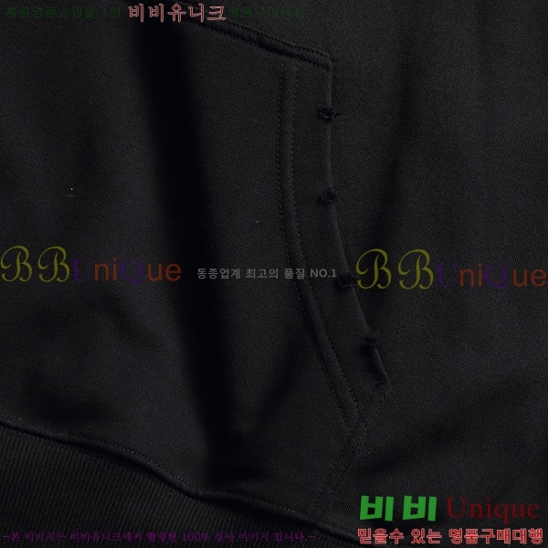 ���� ũ������ �ĵ�Ƽ CH5842365-1