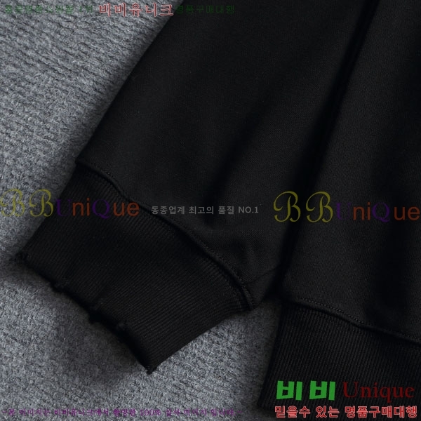 ���� ũ������ �ĵ�Ƽ CH5842365-1