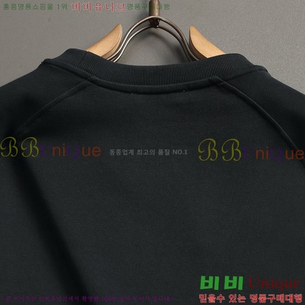 ���� ����� ������ PR7643803-2