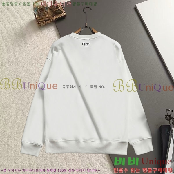 ���� ��� ������ FD517205-1