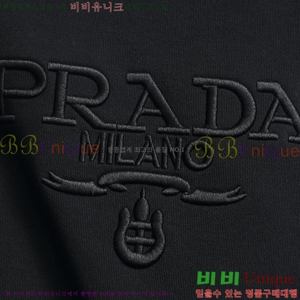 ���� ����� ������ PR7643804-1