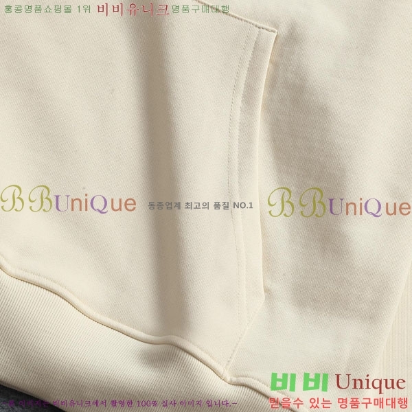 ���� �ο��� �ĵ�Ƽ LW49277-1