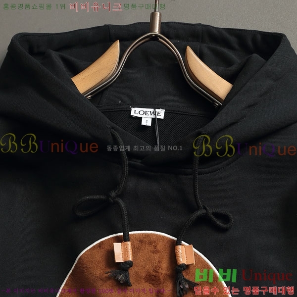 ���� �ο��� �ĵ�Ƽ LW49277-2