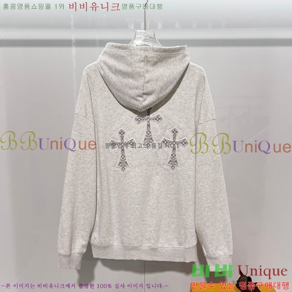 ���� ũ������ �ĵ�Ƽ CH5842368-1