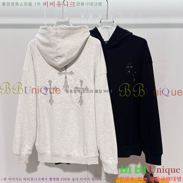 ���� ũ������ �ĵ�Ƽ CH5842368-1