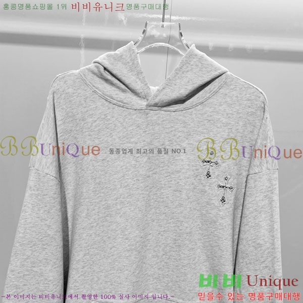 ���� ũ������ �ĵ�Ƽ CH5842368-1