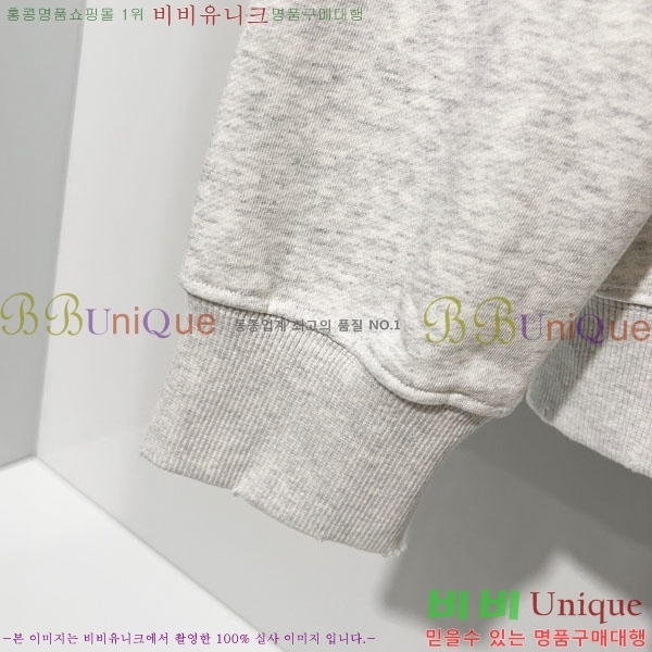 ���� ũ������ �ĵ�Ƽ CH5842369-1