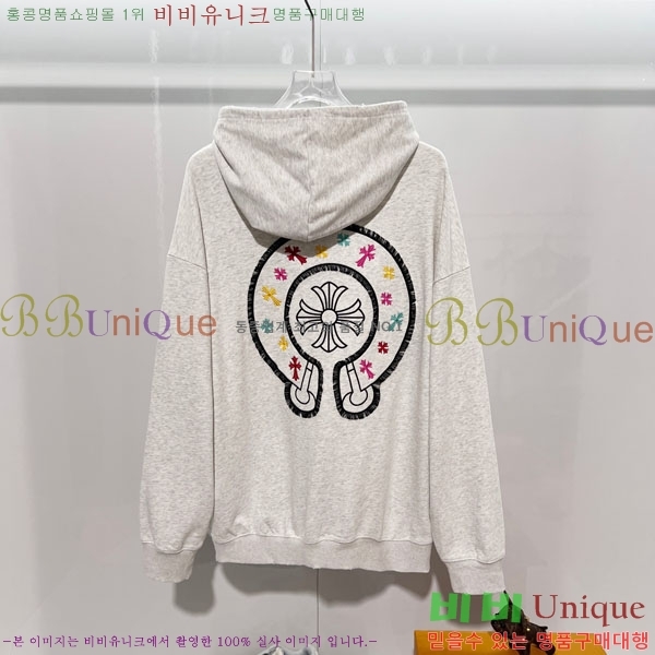 ���� ũ������ �ĵ�Ƽ CH5842370-1