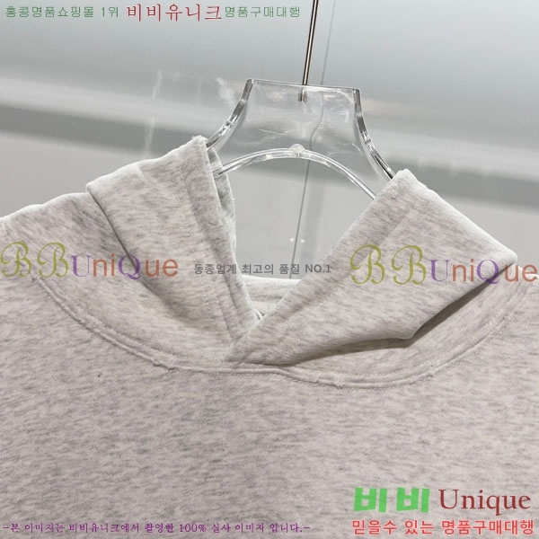 ���� ũ������ �ĵ�Ƽ CH5842370-1