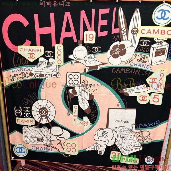 #��* ���÷�/��ī�� CHA125521-1