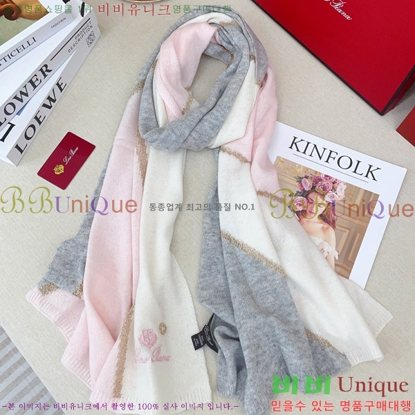 #�η���*�� ���÷�/��ī�� LP08844-2