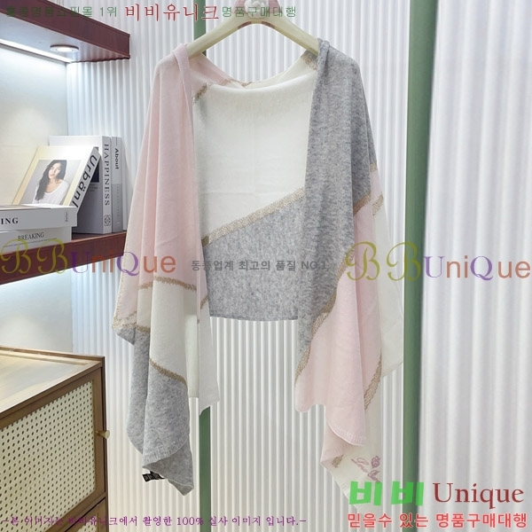 #�η���*�� ���÷�/��ī�� LP08844-2