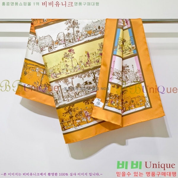 #�����޽� ���÷�/��ī�� HE125404-3