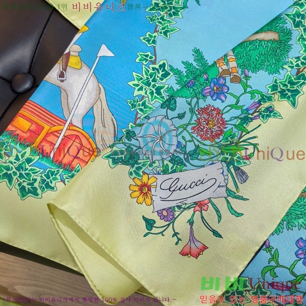 #���� ���÷�/��ī�� GUC23441-2
