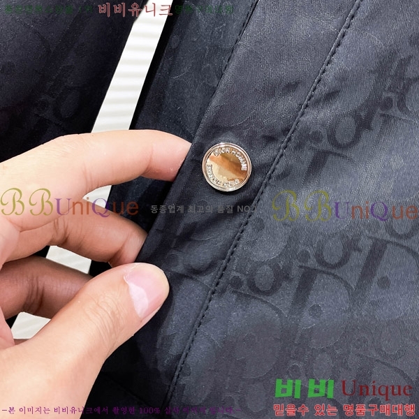 ���� ��� ���� D977241