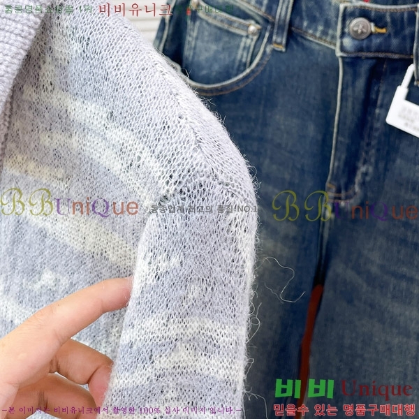 ���� ����*�� �� ��Ʈ ���� LV977421